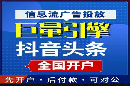 案例解读：SEM运营如何助力品牌增长