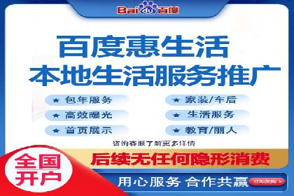 SEM运营中的数据分析和优化案例研究