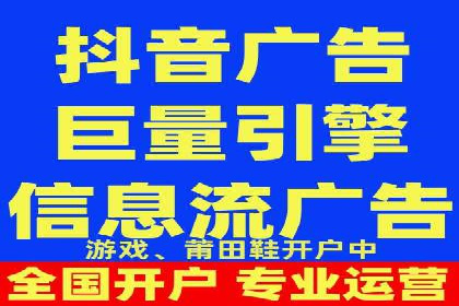 案例解读：SEM代运营公司如何帮助企业实现业绩倍增